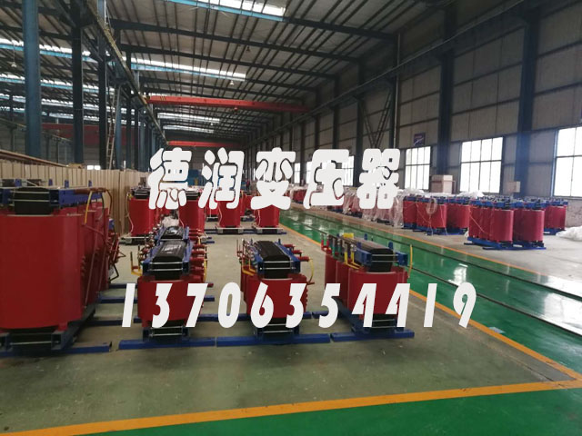 克拉玛依SCB14-800KVA/10KV/0.4KV干式变压器