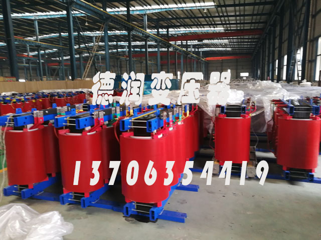 克拉玛依SCB18-1000KVA/10KV/0.4KV干式变压器