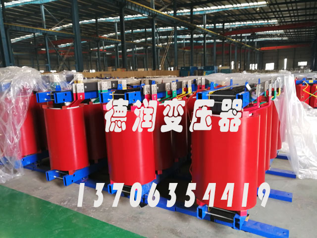 克拉玛依SCB18-2500KVA/10KV/0.4KV干式变压器